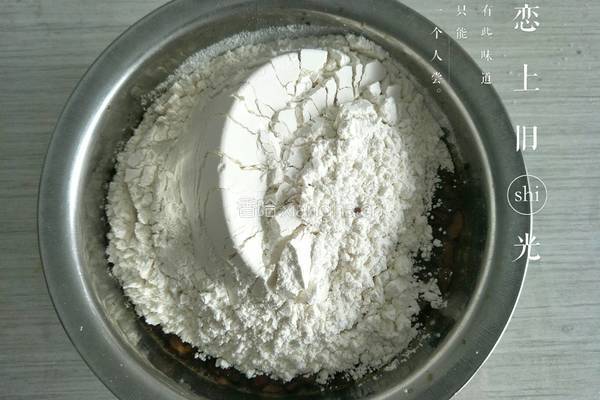 古方红糖发糕的做法图解6