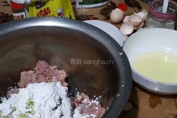 草鱼丸子的做法图解5