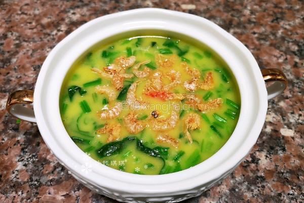 菠菜虾米蒸蛋羹的做法图解11