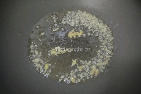 一只鸡吃法之二（葱香鸡）的做法图解5