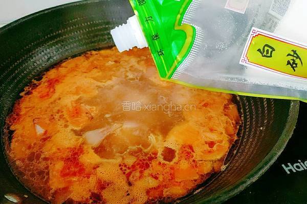 芋头炖牛腩的做法图解14