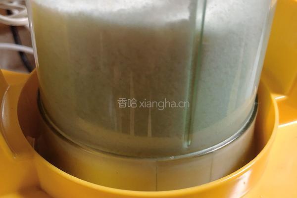家庭版青团（清明粑）的做法图解9