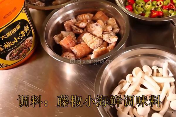 藤椒小海鲜家常做法的做法图解2