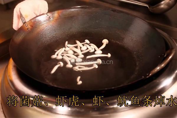 藤椒小海鲜家常做法的做法图解4