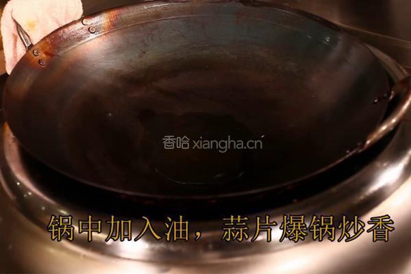 藤椒小海鲜家常做法的做法图解5