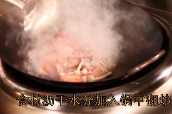 藤椒小海鲜家常做法的做法图解6