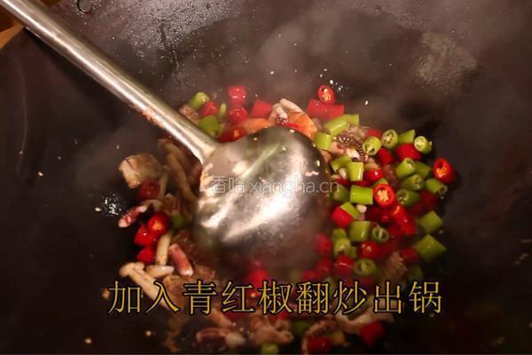 藤椒小海鲜家常做法的做法图解8