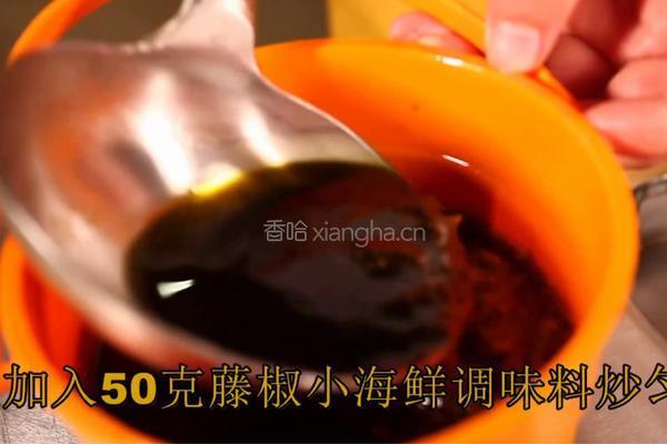 藤椒小海鲜家常做法的做法图解7