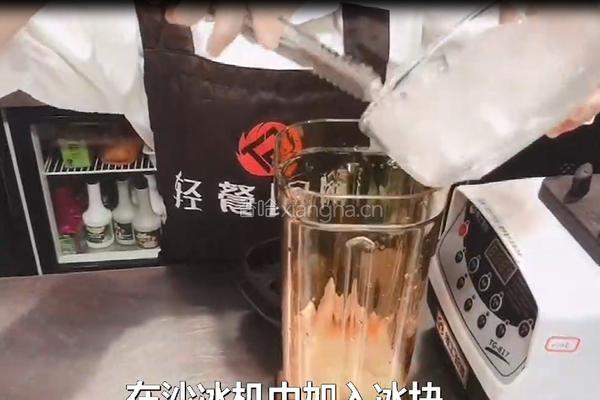 杨枝甘露的做法图解6