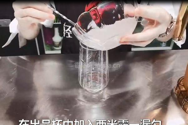 杨枝甘露的做法图解8