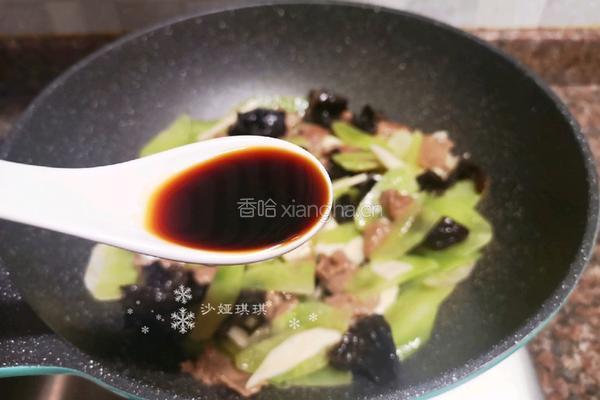 莴笋山药炒牛肉的做法图解13