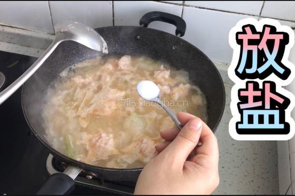虾滑冬瓜汤的做法图解10
