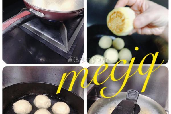 玉米面荠菜鸡蛋生煎包的做法图解8