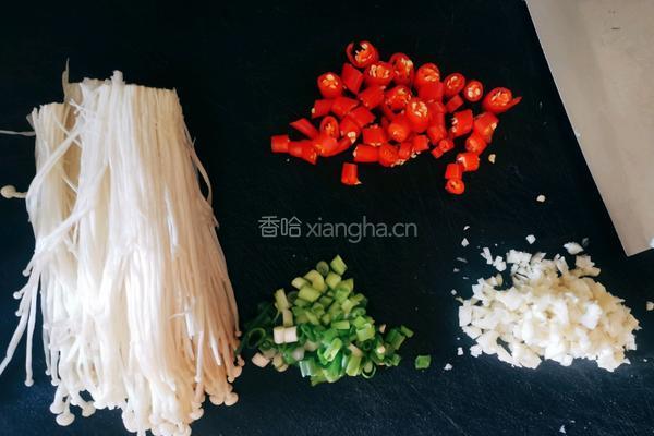 锡纸金针菇的做法图解1