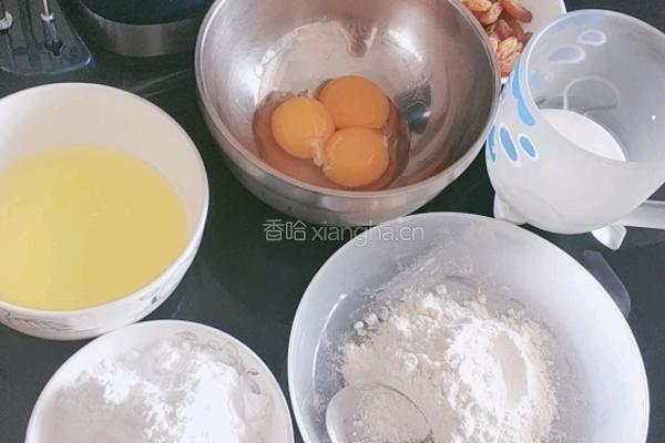 纸杯戚风蛋糕的做法图解1