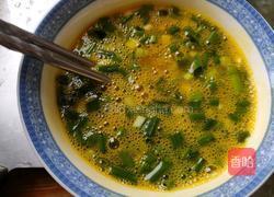 香煸茭丝蛋的做法图解4