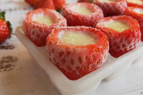 炼奶草莓冰淇淋的做法图解7