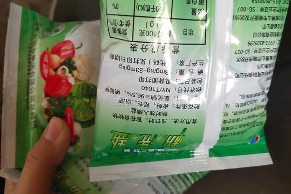 腌咸鸭蛋的做法图解6