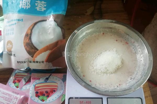 菠萝果肉布丁的做法图解5