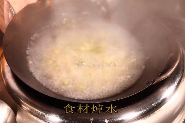 万州烤鱼的做法图解2