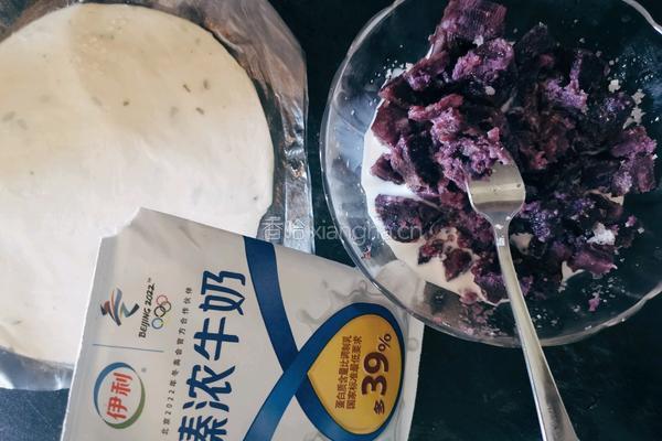 紫薯酥的做法图解3