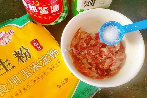 芹菜炒牛腱的做法图解4