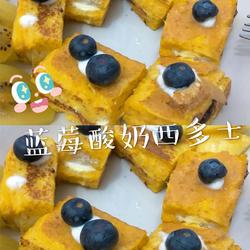 蓝莓酸奶西多士的做法[图]