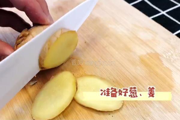 秘制红烧肉的做法图解3