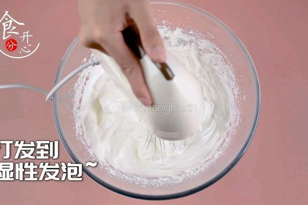 好吃不腻的芋泥蛋糕芋头控们赶紧看过来的做法图解6