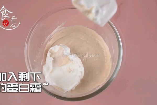 好吃不腻的芋泥蛋糕芋头控们赶紧看过来的做法图解7