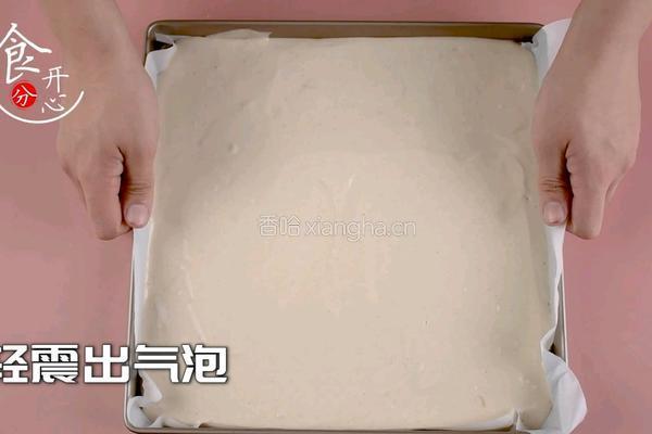 好吃不腻的芋泥蛋糕芋头控们赶紧看过来的做法图解8