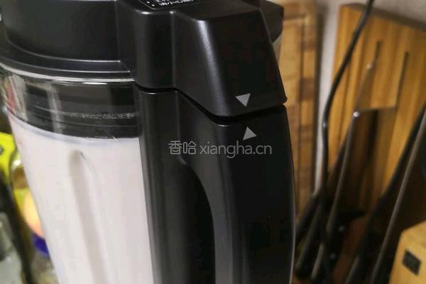 自制红豆豆浆的做法图解4