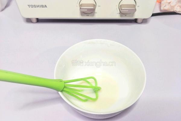 草莓奶油蛋糕的做法图解3