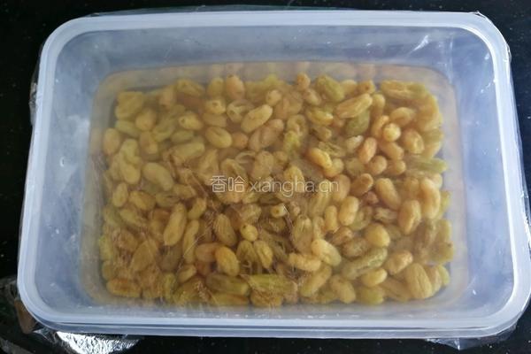 丹麦杏仁面包的做法图解2