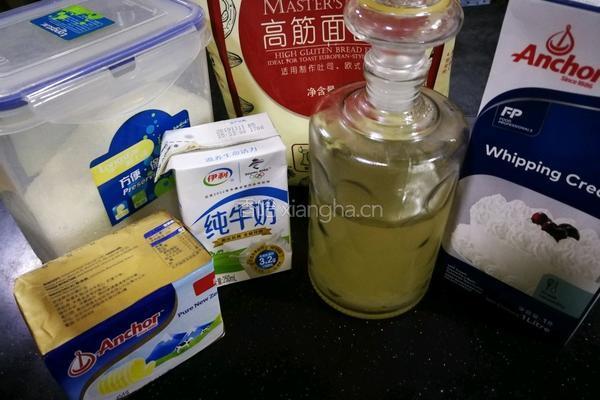 丹麦杏仁面包的做法图解4