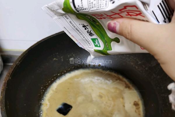 午后甜品的做法图解7