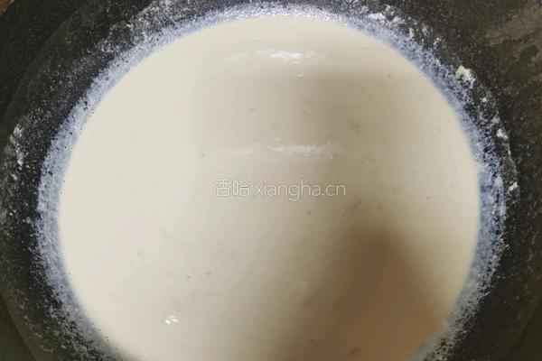 午后甜品的做法图解8