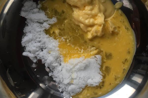 蔓越莓饼干的做法图解3