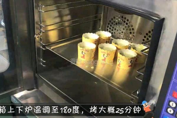 巧克力纸杯蛋糕的做法图解6