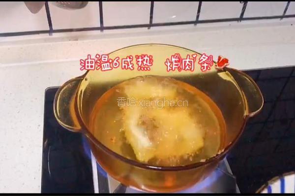 糖醋里脊的做法图解7