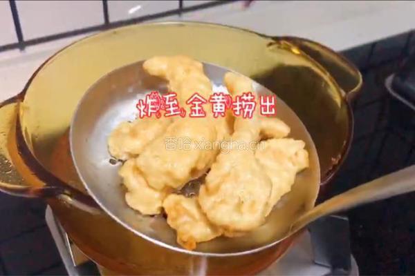糖醋里脊的做法图解8
