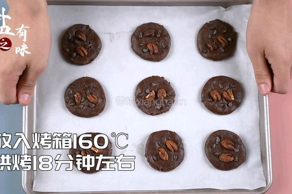 零失败教你做酥到掉渣的巧克力曲奇的做法图解5