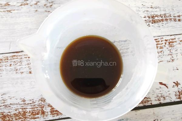 流心红糖馒头的做法图解2