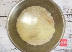 流心红糖馒头的做法图解3