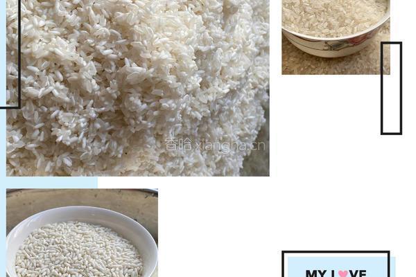 大米肉粽子的做法图解5
