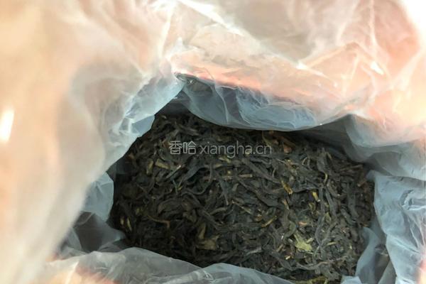 焦糖芋圆奶茶的做法图解1