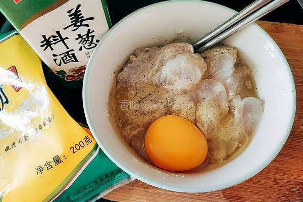 酸菜鱼柳的做法图解4