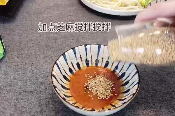 韩式拌饭的做法图解8