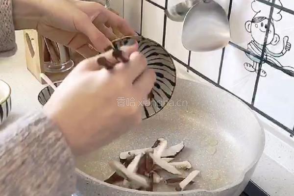 韩式拌饭的做法图解12