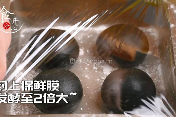 教你做KFC同款黑金凤梨汉堡健康又美味的做法图解4